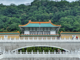 台北故宫博物院