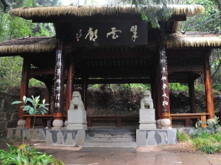 翠云廊景区