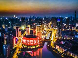 汉秀剧场