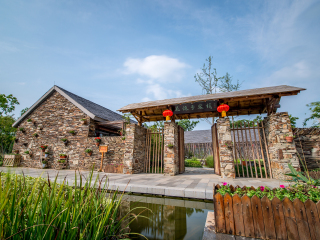 三台山森林公园