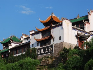 重庆云阳张飞庙