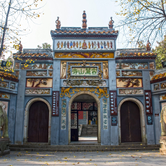 岳麓山国家重点风景名胜区-麓山寺