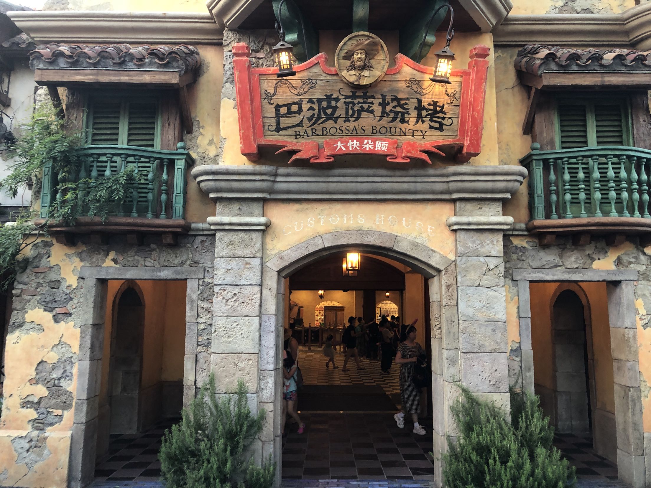 去上海迪士尼需要注意什么