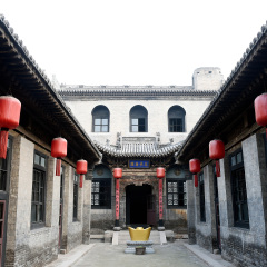 渠家大院
