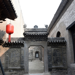 渠家大院