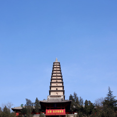 普救寺