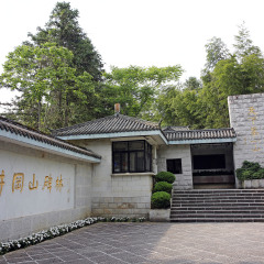 碑林