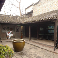 熊希龄故居