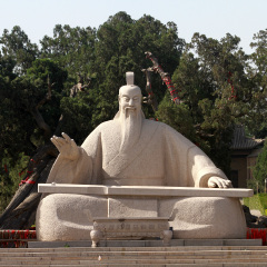 运城舜帝陵