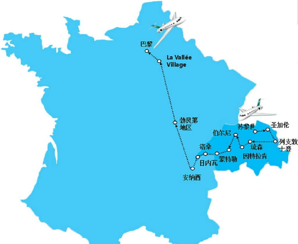 [當季] 法國 瑞士10日遊>深圳往返,wifi,全四星,雪朗峰,tgv列車,黃金