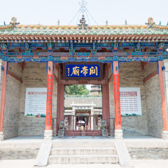 SHANXI, CHINA -  Aug 24 2015: Changping Guandi Temple. a famous historic site in Yuncheng, Shanxi, China.