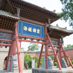 SHANXI, CHINA -  Aug 24 2015: Changping Guandi Temple. a famous historic site in Yuncheng, Shanxi, China.