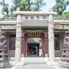 SHANXI, CHINA -  Aug 24 2015: Changping Guandi Temple. a famous historic site in Yuncheng, Shanxi, China.