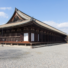 KYOTO, JAPAN - Feb 4, 2016 : Sanjusangen-do, thirty-three ken hall, Kyoto