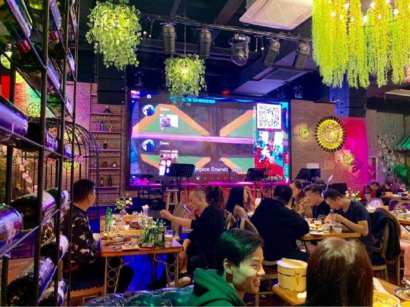 庞客音乐餐厅酒吧