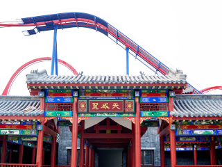 华谊兄弟电影世界