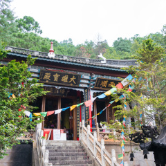 YUNNAN, CHINA - Sep 25 2016: Lingruian Temple at General Temple(Jiangjundong). a famous historical site in Dali, Yunnan, China.