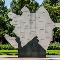 MEXICO CITY - JULY 15, 2015: View of Bosque de Chapultepec (Chapultepec Park), the biggest park in Mexico City and one of the biggest city parks in the world.