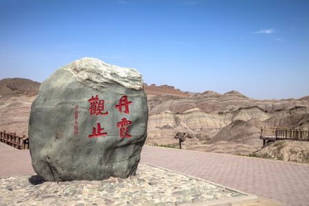 <西宁-青海湖-茶卡--敦煌-阳关-嘉峪关-张掖-门源8日游>10人纯玩团/慢骑青海湖/沙漠BBQ/炫酷汉服旅拍/专业司机兼拍照