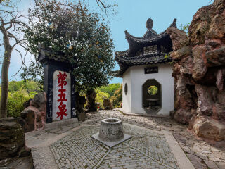 大明寺