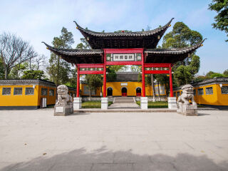 大明寺