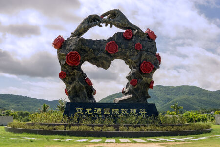 <海南三亚5日游>高性价比,蜈支洲岛,亚龙湾国际玫瑰谷,大小洞天、亚龙湾热带天堂森林公园,观音像和天涯海角或游艇出海,海景酒店 <海南三亚5日游>高性价比,蜈支洲岛,亚龙湾国际玫瑰谷,大小洞天、亚龙湾热带天堂森林公园,观音像和天涯海角或游艇出海,海景酒店