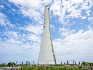 北回归线标志塔