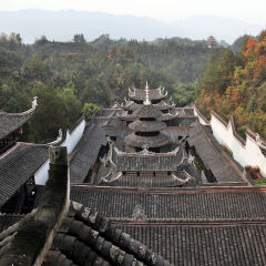 湖北省恩施土司城