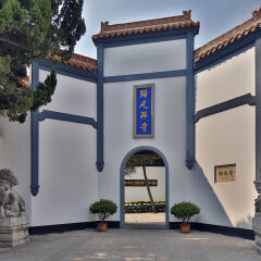 归元寺