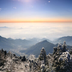 衡山