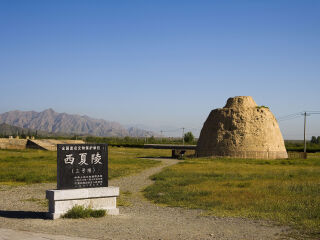 西夏王陵