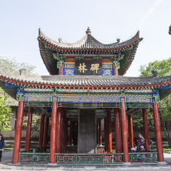 亚洲,中国,陕西省,西安,西安碑林博物馆,