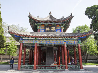 西安碑林博物馆