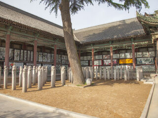 西安碑林博物馆