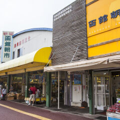 景点模块 
