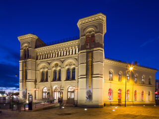 诺贝尔和平中心