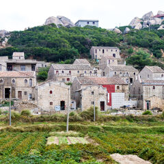 Village of Stone Houses on Pingtan Island