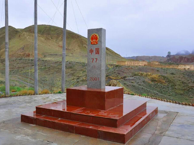 8号界碑,0号界碑,界碑_大山谷图库