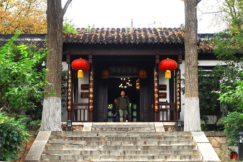 清凉山崇正书院,11月15日拍摄