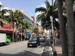 那霸国际通大道