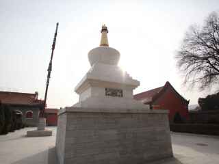 瑞应寺