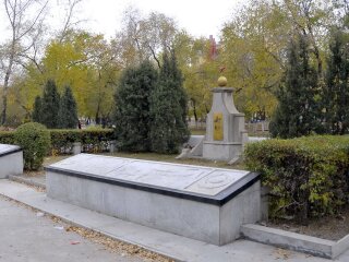 苏联红军烈士陵园