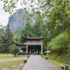 武夷山景区 朱熹纪念馆