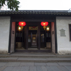 张厅