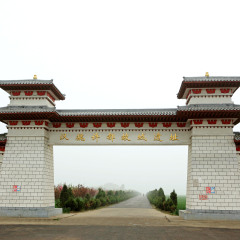 汉魏洛阳故城