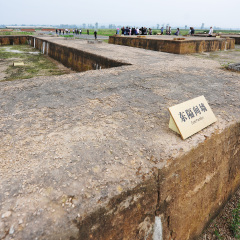 汉魏洛阳故城