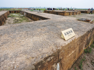 汉魏洛阳故城