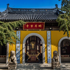 江苏省苏州木渎古镇