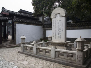 甘露寺
