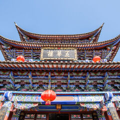 大理古城五华楼